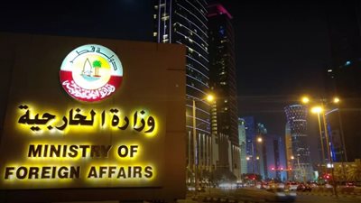 قطر تُطالب بالتحرك العاجل لمُحاسبة إسرائيل على جرائمها