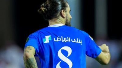 روبن نيفيز يصدم جماهير الهلال السعودي بهذا القرار  