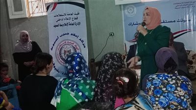 مركز إعلام جنوب أسيوط يواصل استهداف القرى لتعزيز المشاركة في الانتخابات الرئاسية