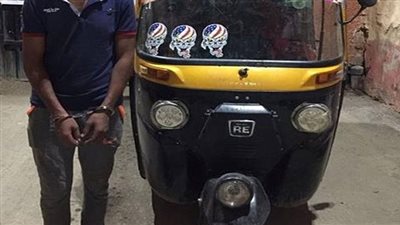 طمعت فيها.. اقوال سائق توك توك  مصر القديمة  المتهم بالتحرش بسيدة