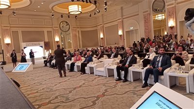 بدء مؤتمر 