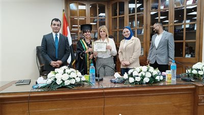عميدة 