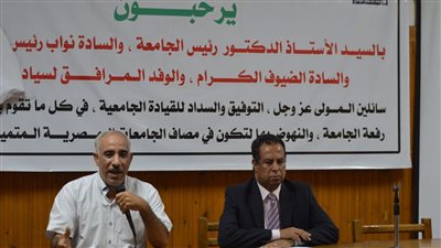 حقوق قنا تناقش التوعية بضرورة المشاركة في الانتخابات الرئاسية