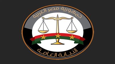 التحفظ على هاتف المتهمة بتحريض خطيب أبنتها علي قتل شخص لسرقته