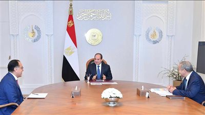 السيسي يوجه بتوافر احتياطي مناسب من السلع مع اقتراب شهر رمضان المبارك