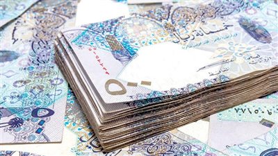 سعر الريال القطري بالبنوك اليوم الثلاثاء 14-11-2023