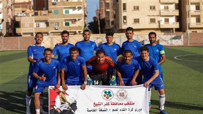 الخلافات الإدارية تُهدد مسيرة كفر الشيخ في دوري القسم الثالث