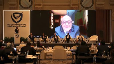 الجلسة النقاشية الأولى من مؤتمر 