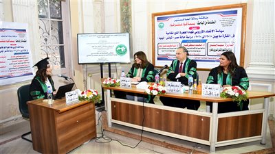 سها جندي تشارك كمناقش لرسالة ماجيستير حول سياسات الاتحاد الأوروبي تجاه الهجرة غير النظامية