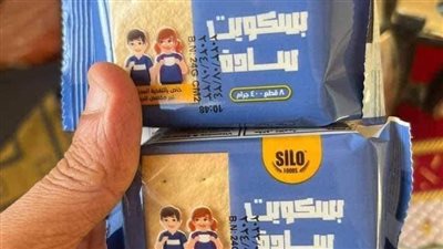 يتعمله تمثال ذهب.. مناشدات لبيع بسكوت المدارس بالسلاسل التجارية وإشادات بجودة التغذية المدرسية