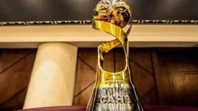 الليلة.. سحب قرعة بطولة أمم إفريقيا لكرة اليد المؤهلة لأولمبياد باريس 2026