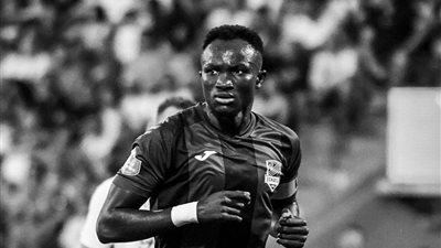 كشف سبب وفاة الغاني رافائيل داومينا لاعب إجناتيا