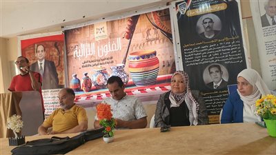 شباب ورياضه الدقهلية  تواصل فاعليات 