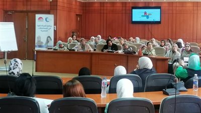 الأكاديمية الوطنية للتدريب تختتم المرحلة الثانية من برنامج المرأة تقود في المحافظات