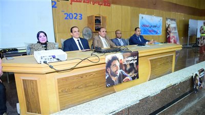 تجارة سوهاج تنظم ندوة توعوية عن آليات تطبيق القانون على متعاطي المخدرات 