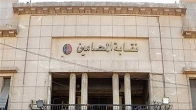 الأوراق المطلوبة لتأسيس شركة محاماة مدنية