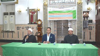 ختام الأسبوع الثقافي بمسجد السيدة نفيسة بالقاهرة