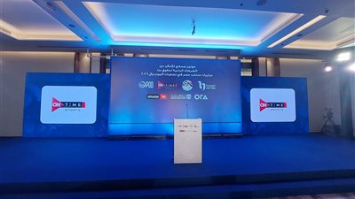 بعد قليل..انطلاق المؤتمر الصحفي  الخاص بحقوق بث مباريات منتخب مصر بتصفيات المونديال