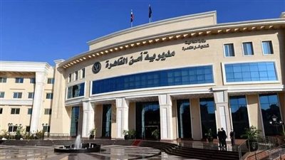 تفاصيل مأساة نهاية ربة منزل في المطرية بسب فلوس الجمعية