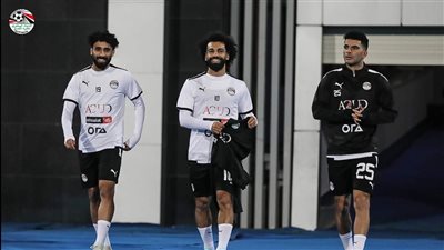 منتخب مصر يختتم تدريباته الجماعية استعدادًا لمباراة جيبوتي في تصفيات كأس العالم 