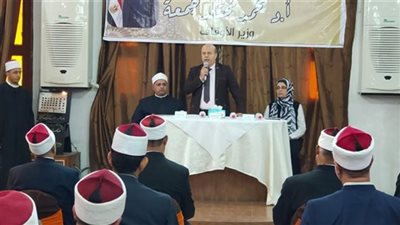 انطلاق فعاليات اللقاء الثاني من برنامج البناء الثقافي للأئمة بالإسماعيلية