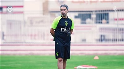 معتمد جمال يمنح لاعبي الزمالك راحة غدًا الخميس