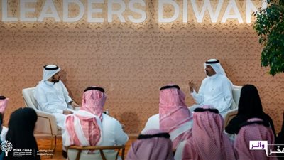 تفاصيل منتدى مسك العالمي تحت شعار 