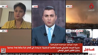 نميرة نجم  تطالب بعصيان مدني في الدول الغربية لوقف الابادة الجماعية في غزة