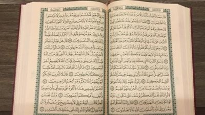 حكم  حرق أوراق المصحف القديمة