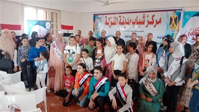 الشباب والرياضة تطلق فعاليات النسخة الثانية من المؤتمر الوطني الثاني للنشء