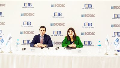 «سوديك» تحصل على تسهيلات ائتمانية «دوارة» بـ 1.2 مليار جنيه من «CIB»