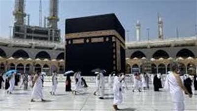 شروط وإجراءات التقديم الإلكتروني لحج الجمعيات الأهلية 2024