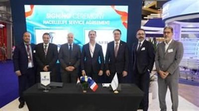 مصر للطيران توقع اتفاقية خدمة مع Safran Nacelles لصيانة عواكس دفع المحركات لطائرات A330ceo