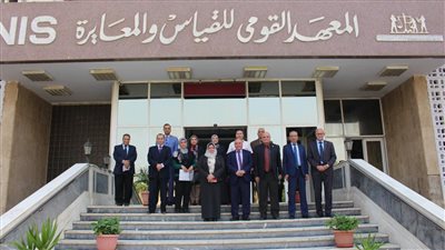 بحث سبل التعاون المشترك بين جامعة الدلتا التكنولوجية والمعهد القومى للمعايرة