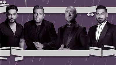 ليلة الدموع.. موعد بدء الحفل وتفاصيل البث المباشر على الفضائيات والمنصات 