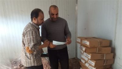 ضبط 3 أطنان كبدة مجمدة وملح طعام منتهى الصلاحية بالبحيرة  