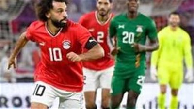 يلا شوت الآن مشاهدة مباراة مصر وجيبوتي بث مباشر اليوم في تصفيات كأس العالم