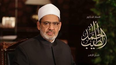 إعادة فتح باب التقدم لمسابقة الأزهر لحفظ القرآن الكريم لمدة يومين