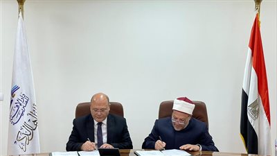 مفتي الجمهورية ورئيس جامعة سوهاج يوقعان بروتوكول لنشر الوعى الدينى بين الشباب 