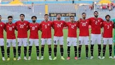 بدلاء منتخب مصر أمام جيبوتي بتصفيات المونديال