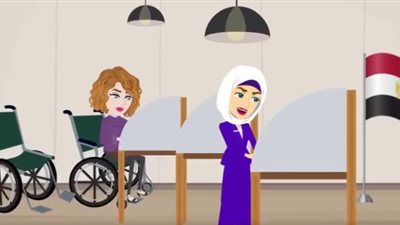 صوتك حقك.. أبرز أهداف فيلم القومي للإعاقة لتوعية ذوي الهمم على المشاركة بالإنتخابات الرئاسية 2024 (فيديو)
