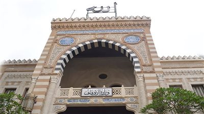 الأوقاف تعلن أسماء المشاركين في دورة التوعية الأسرية والسكانية بمديرية أوقاف الشرقية
