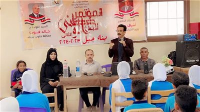 استمرار فعاليات المؤتمر الوطنى الثانى للنشء بجنوب سيناء 