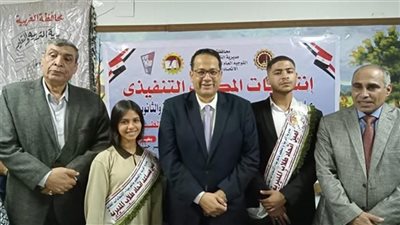 وكيل تعليم الغربية يشهد تنصيب المكتب التنفيذي للمرحلة الثانوية 