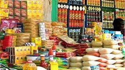 عقوبات رادعة للمتلاعبين في أسعارالسلع الغذائية  