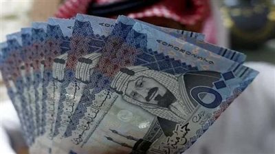 سعر الريال السعودى اليوم فى البنوك