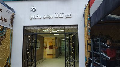 قصور الثقافة تطلق ورشة لتعليم فنون السينما بمطروح