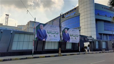 بورسعيد تستقبل ثان مؤتمرات رئيس الوفد في انتخابات الرئاسة