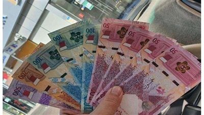 سعر الريال القطري بالبنوك اليوم الجمعة