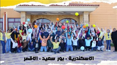 الشباب والرياضة تعلن عن فتح باب الالتحاق بمعسكرات البرنامج التأهيلي للنشء